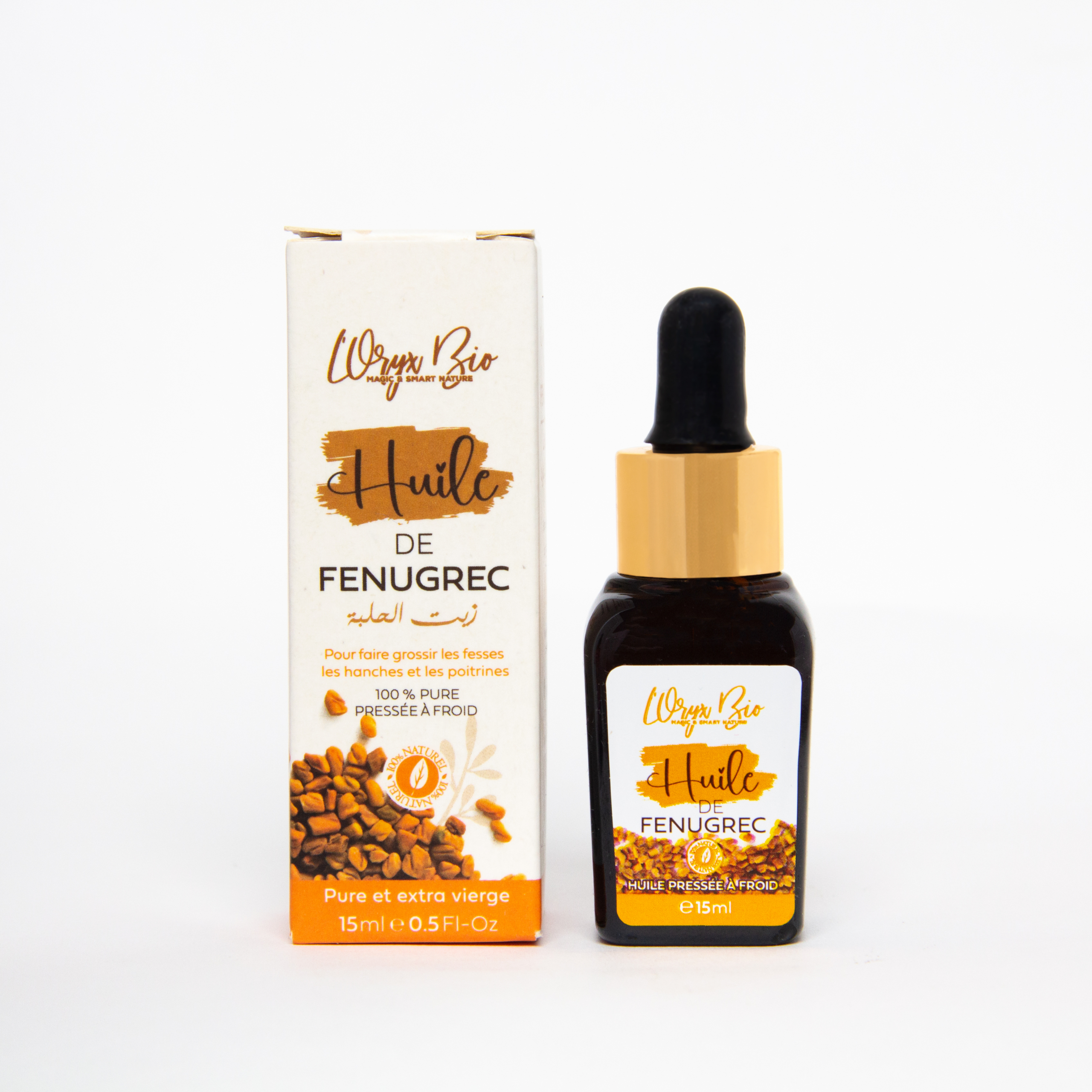 Fenugreek Vegetable Oil